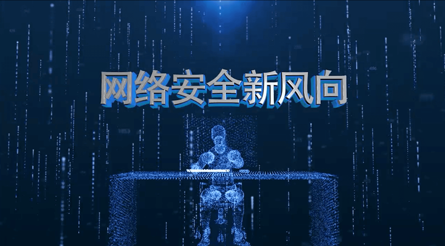 我国5G产业的未来发展