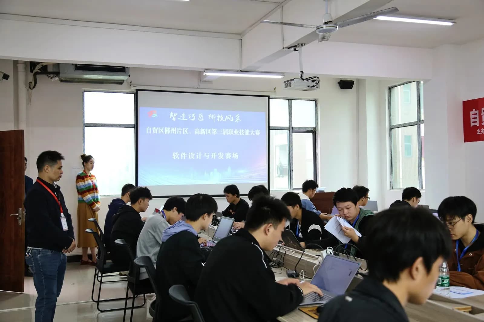 无人机驾驶员培训考证